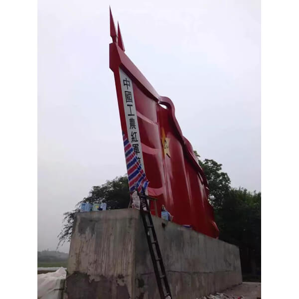 MT-016
