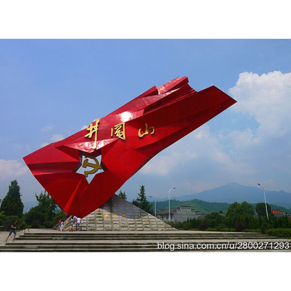 MT-050