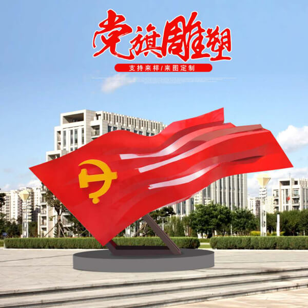 MT-051