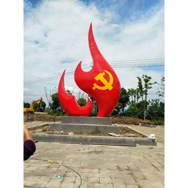 MT-095