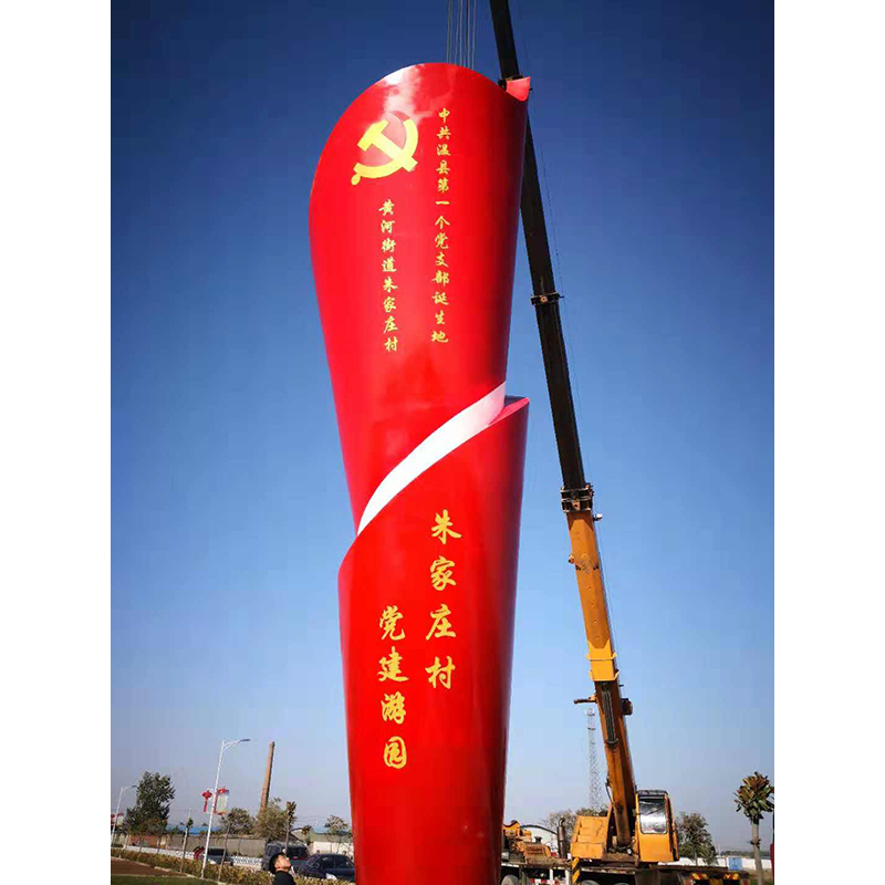 MT-099